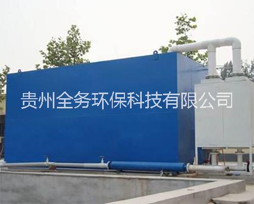 电镀含锌废水处理设备，电镀行业废水处理装置，贵州/云南工业废水处理设备