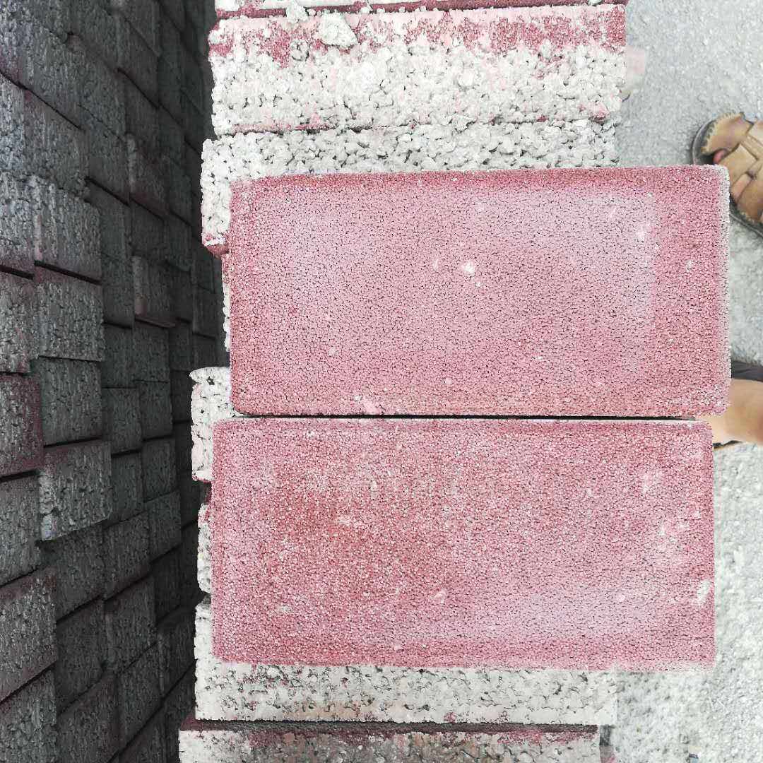市政道路用彩色砖批发供应水泥面包砖透水砖耐腐蚀环保码头砖