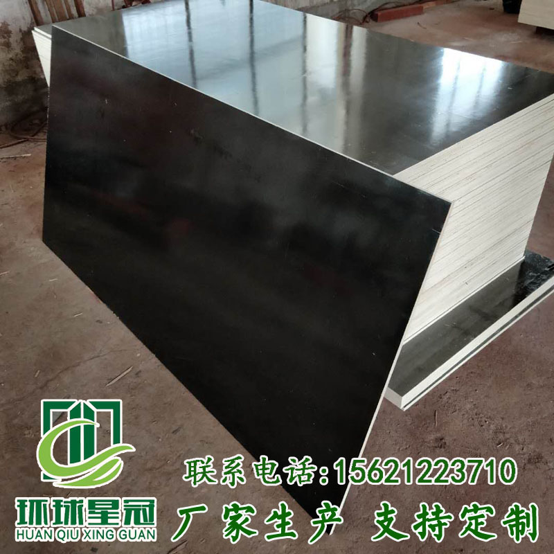 济南杨木胶合板房建工程用建筑木模板足厚度不开胶星冠