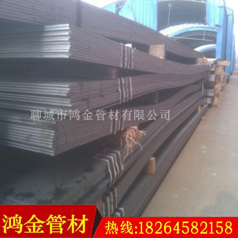 【鸿金】供应济钢Q345B低合金钢板 q345b钢板 16Mn低合金钢板现货