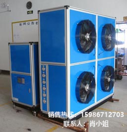 风冷分体式冷水机@分体式冷水机@风冷分体式冷水机厂家图片