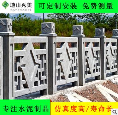 上海市铸造石栏杆厂家