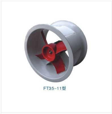 九洲普惠轴流通风机工厂直销FT35-11型玻璃钢轴流通风机类目