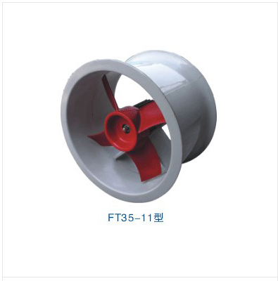 FT35-11型玻璃钢轴流通风机类目