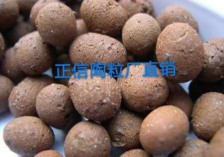 浙江陶粒市场，正信陶粒厂供应丽水建筑陶粒 混凝土图片