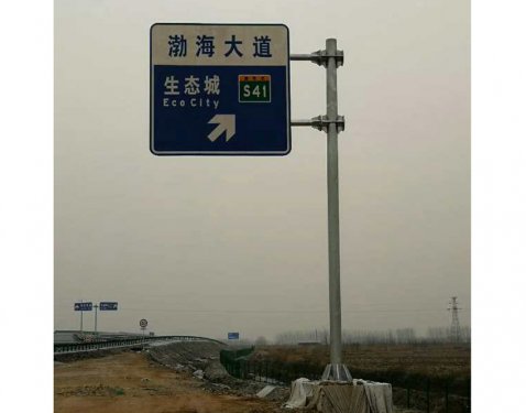 沧州市单立柱标志杆厂家