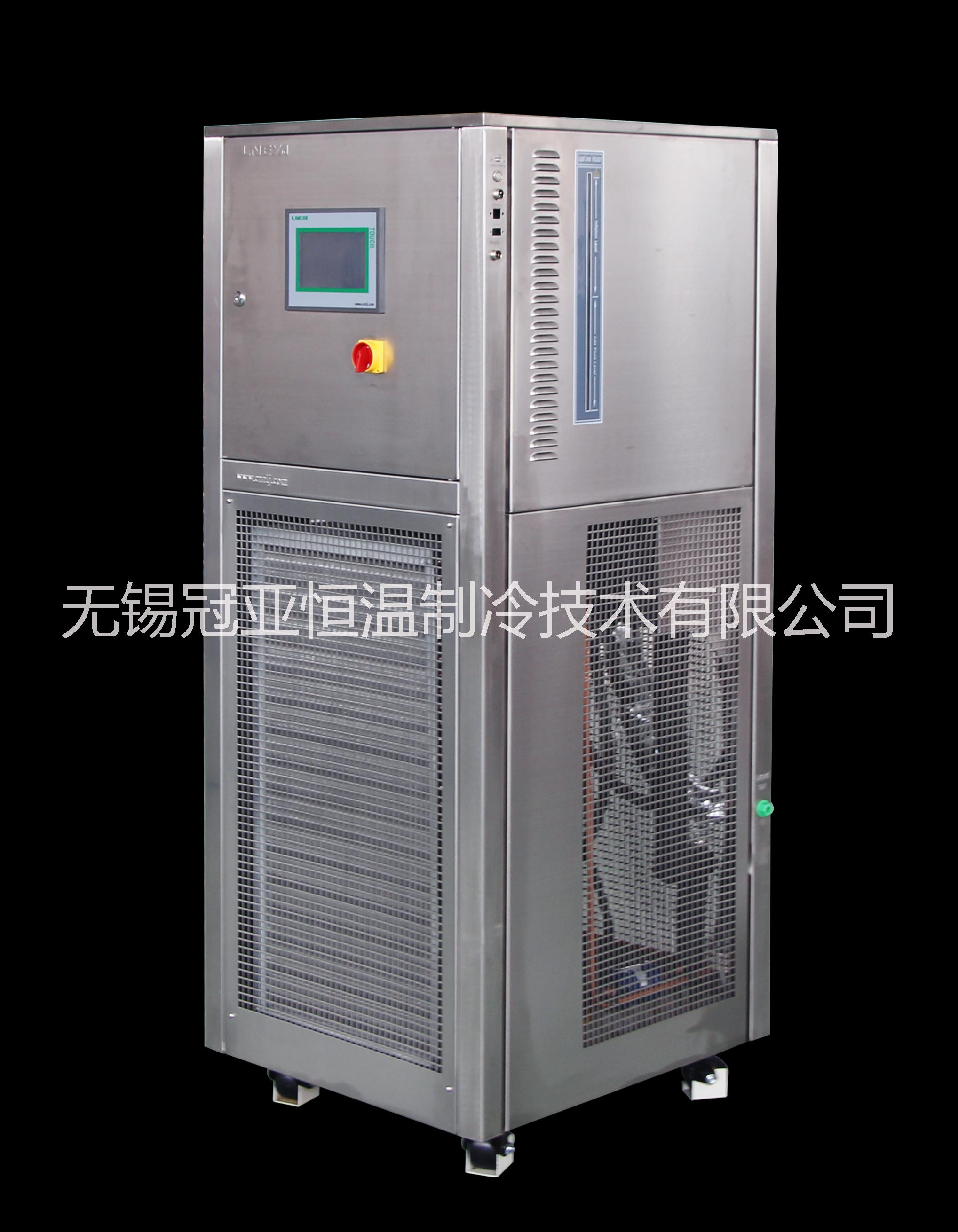 高低温制冷循环器 高低温制冷循环器测试机 高低温制冷循环器测试机半导体