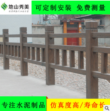 上海市楼梯栏杆厂家楼梯栏杆 上海楼梯栏杆报价  上海楼梯栏杆生产厂家  上海楼梯栏杆批发  上海楼梯栏杆供应商
