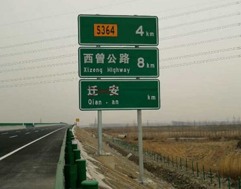 沧州标志杆道路监控标志杆