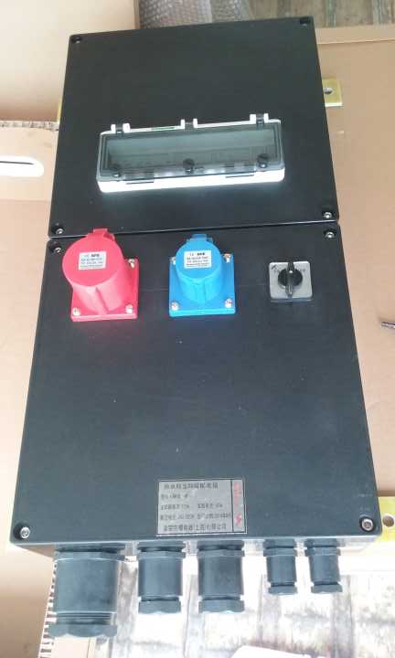 FXM（D）三防配电箱，防水防尘防腐配电箱