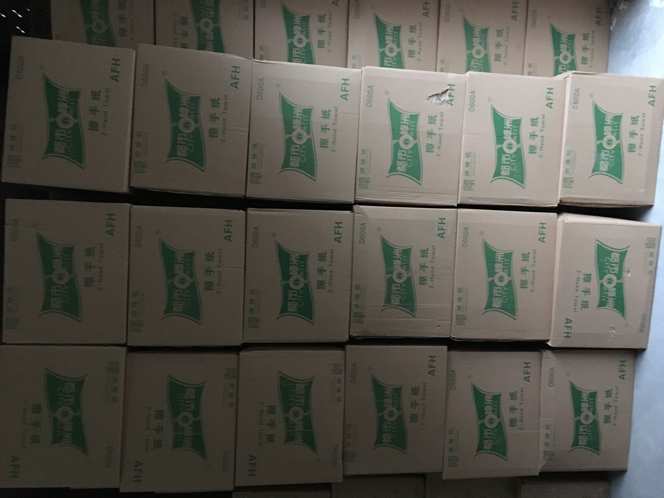 都市绿洲纸巾-厂家批发报价价格