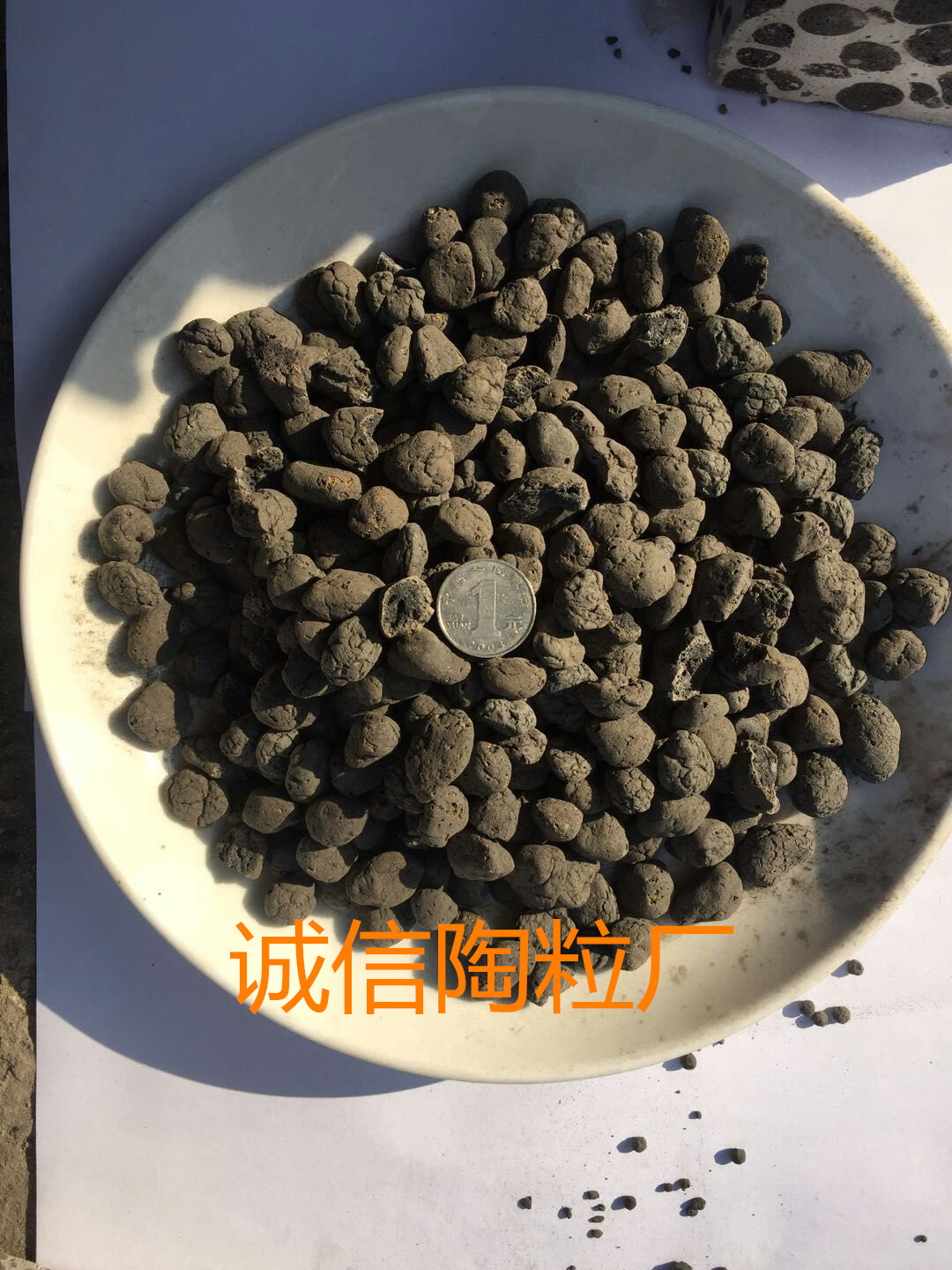 东营陶粒在哪买，烟台陶粒厂，潍坊陶粒混凝土销售