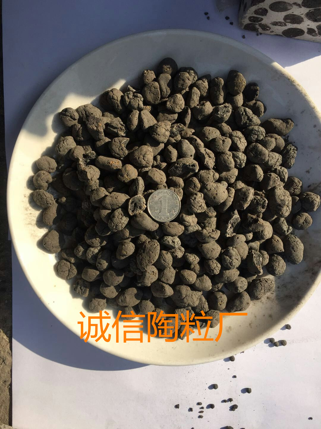 丽水陶粒供应商，丽水混凝土销售，土工布批发图片