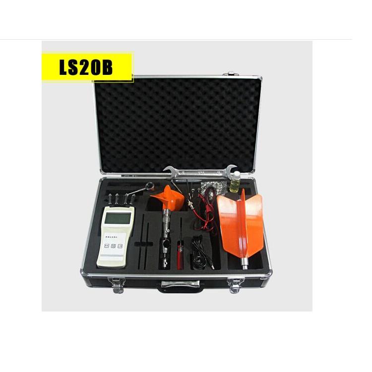 LS20B旋浆式流速仪供应商厂家批发价格 便携式流速仪厂家直销图片
