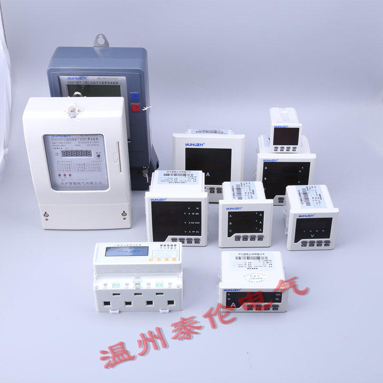 温州厂家东保代理 DBVA-2S电流电压传感器 电源监控设备主机说明