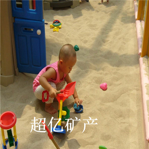 儿童沙池专用海沙 天然海白沙 幼儿园沙池细海沙 沙滩白沙子