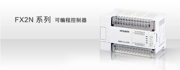 无锡市包装设备变频器厂家包装设备变频器 印刷变频器 包装变频器