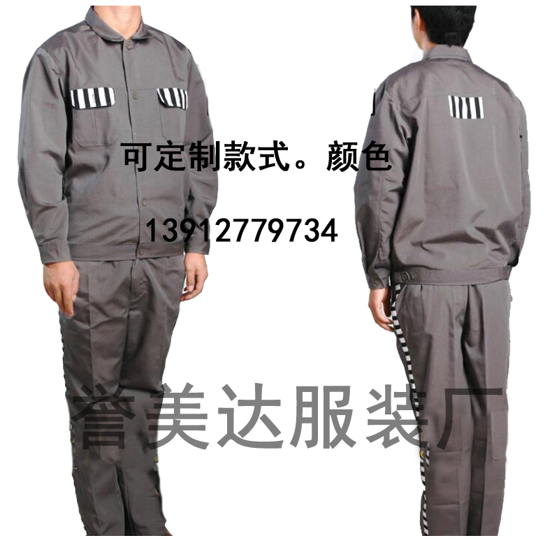 辽宁囚犯服装加工、囚服服装生产报批发