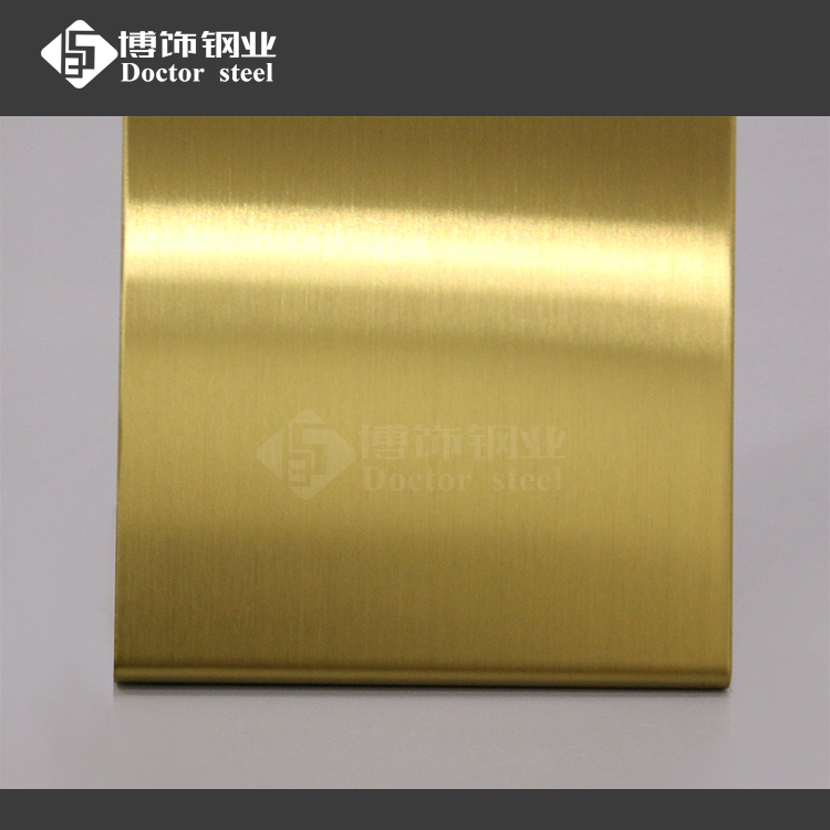 201发纹拉丝钛金不锈钢板 黄钛金不锈钢板 彩钢生产厂家