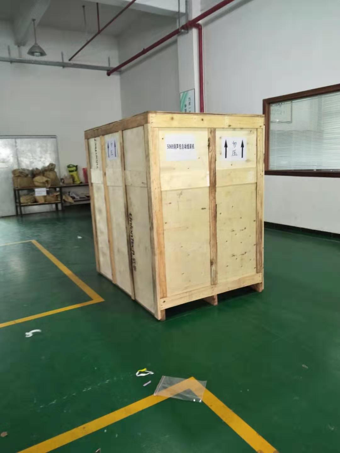 专用机器包装 自动化设备包装木箱 出口设备包装 环保出口免熏蒸木架