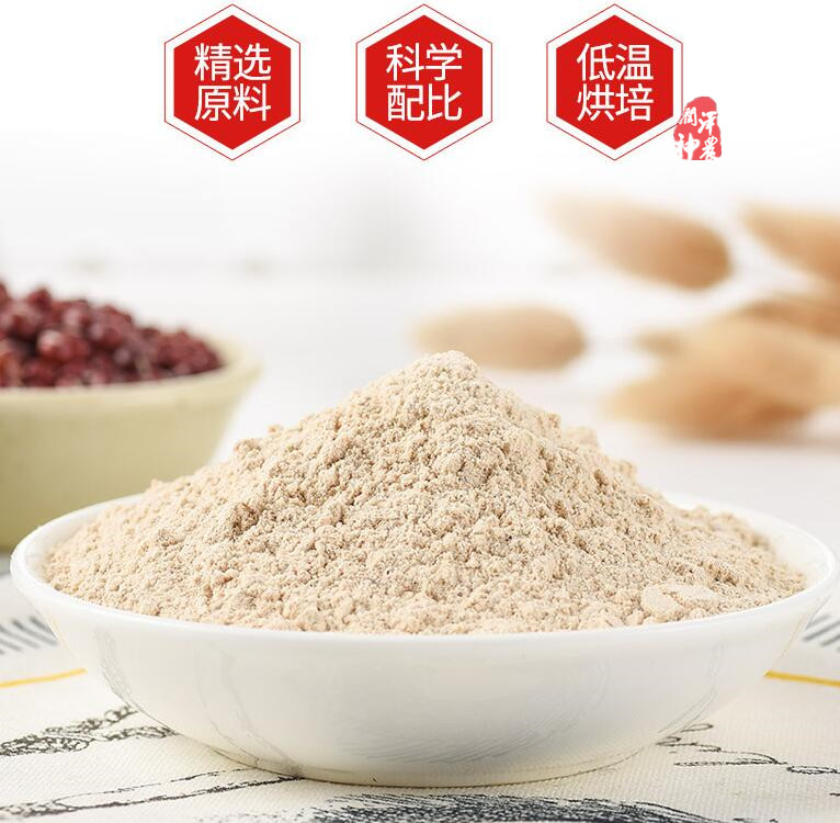 润泽神农 红豆薏米水 速溶型固体饮料批发代理