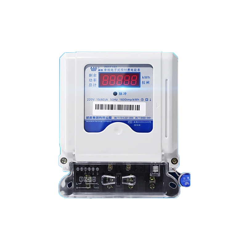 威胜单相电表 DDSY102-K3 IC卡预付费电能表 家用单相电度表