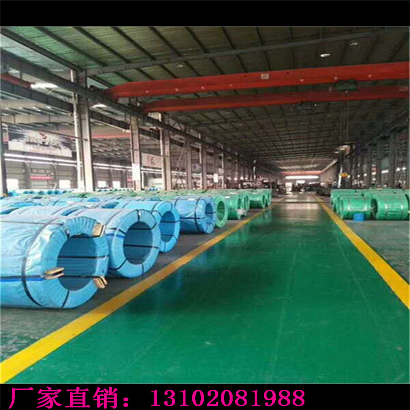 天津钢绞线厂家直销预应力钢绞线 工作锚具 各种规格钢绞线 广州规格钢绞线