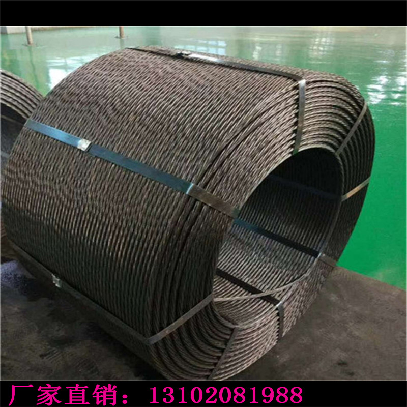 天津宇恒钢绞线17.8mm桥梁用钢绞线厂家直销