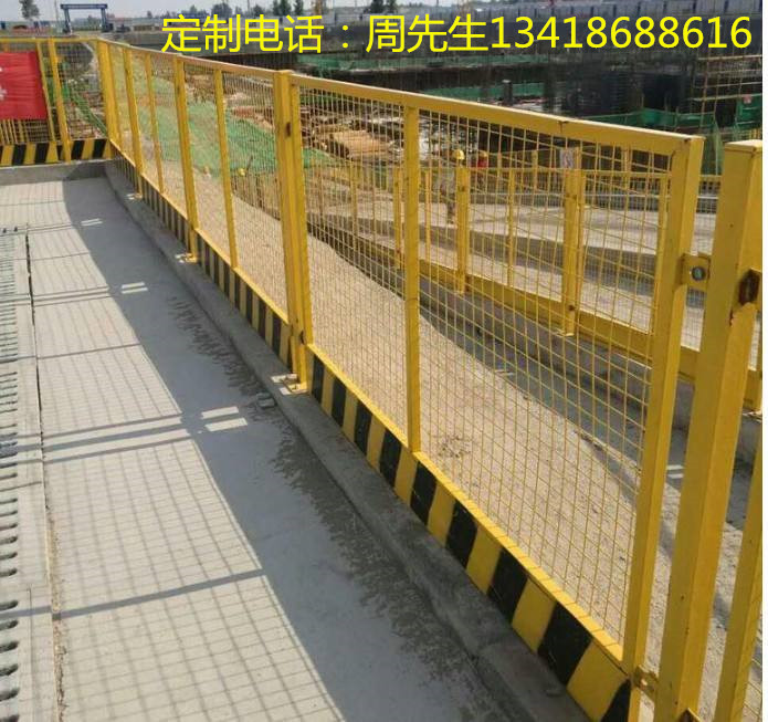 深圳路易通警示防护栏 建筑安防基