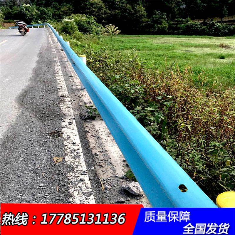 贵州省县道波形护栏价格-十大波形护栏生产厂家图片