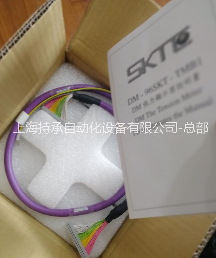 台湾SKTC张力検知器-张力传感器系统供应图片