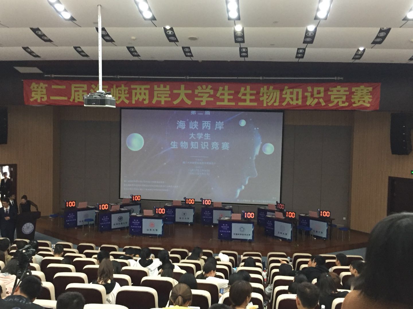 翡之翠文化上海专业出租智能抢答器电脑抢答器 无线智能抢答器