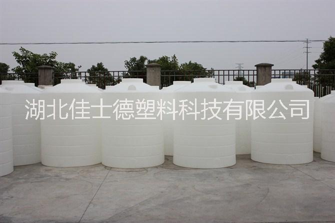 1吨塑料水箱PE储罐 制造厂批发