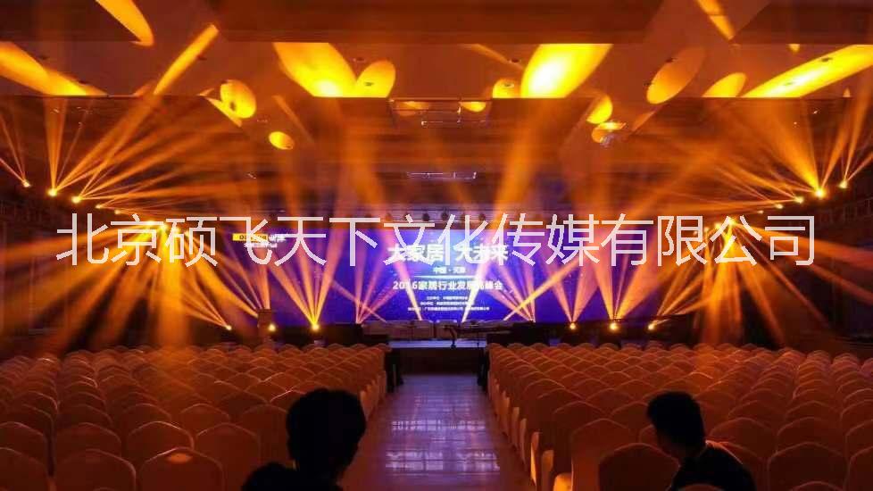 北京灯光音响租赁北京舞台设备出租图片