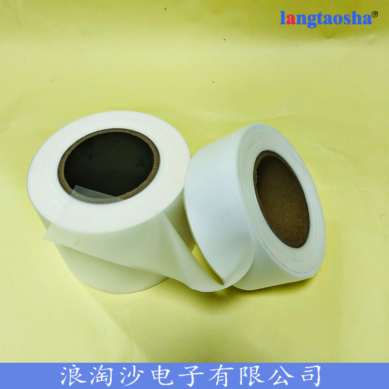 江苏超声波保护膜生产厂家 浪淘沙0.08mm饰品保护膜