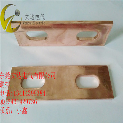 东莞文达绝缘环氧树脂涂层铜排 订制生产喷塑铜排连接件