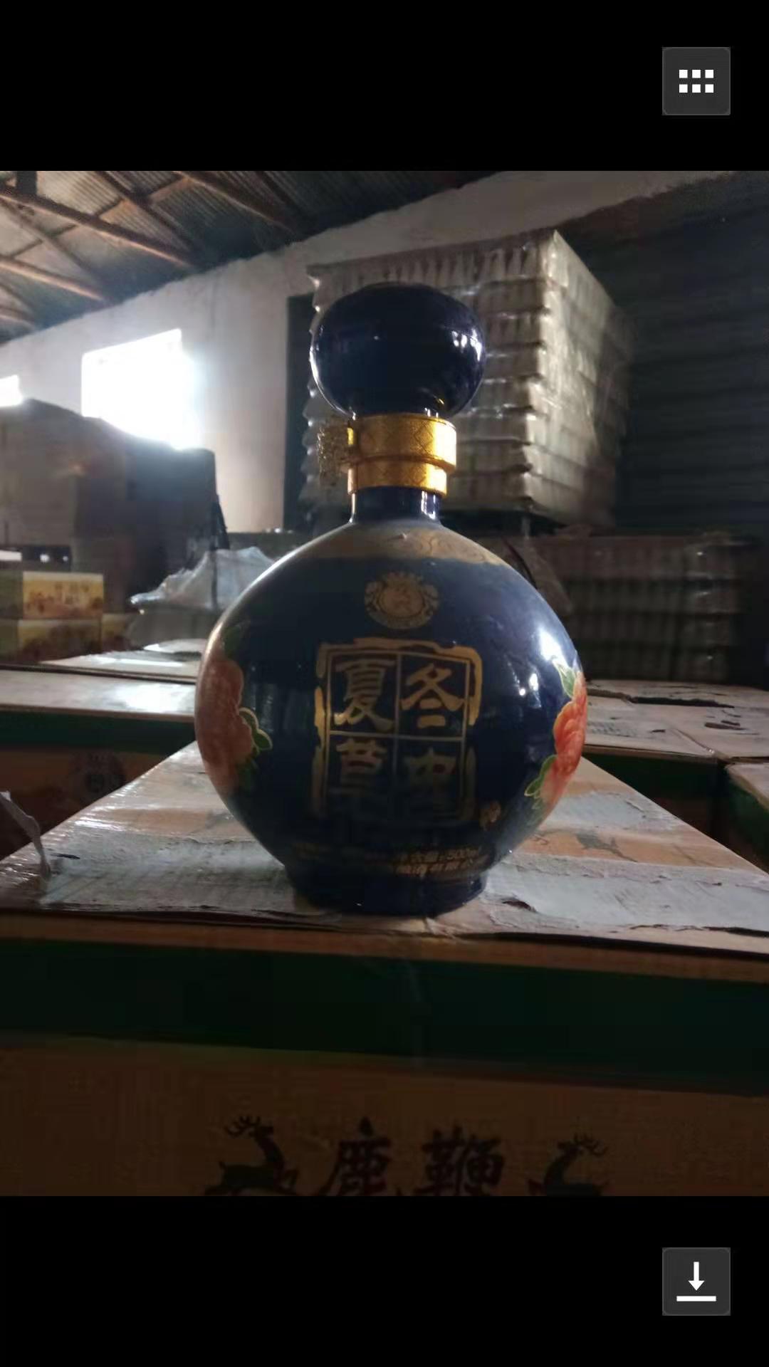 菏泽市高档酒瓶定制厂家