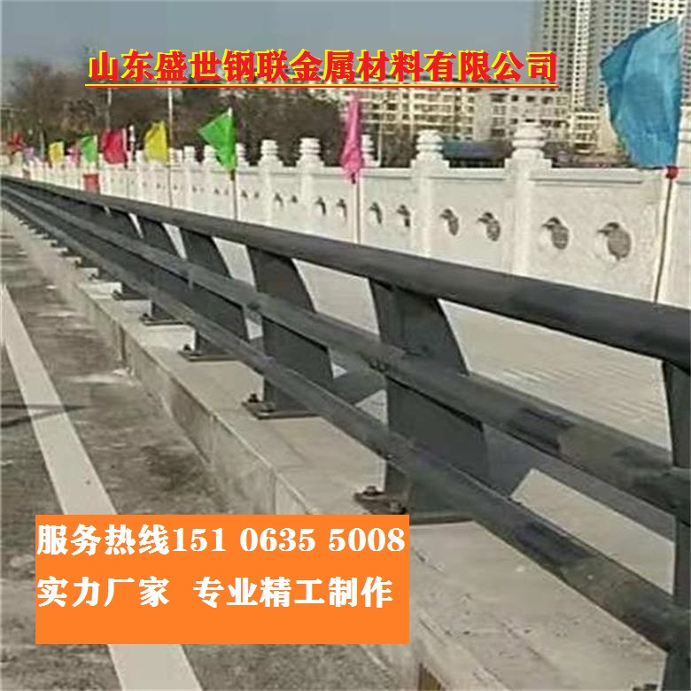 加工定制Q345镀锌喷塑杆栏 热镀锌道路护栏 梁柱式防撞桥梁护栏 道路桥梁防撞护栏