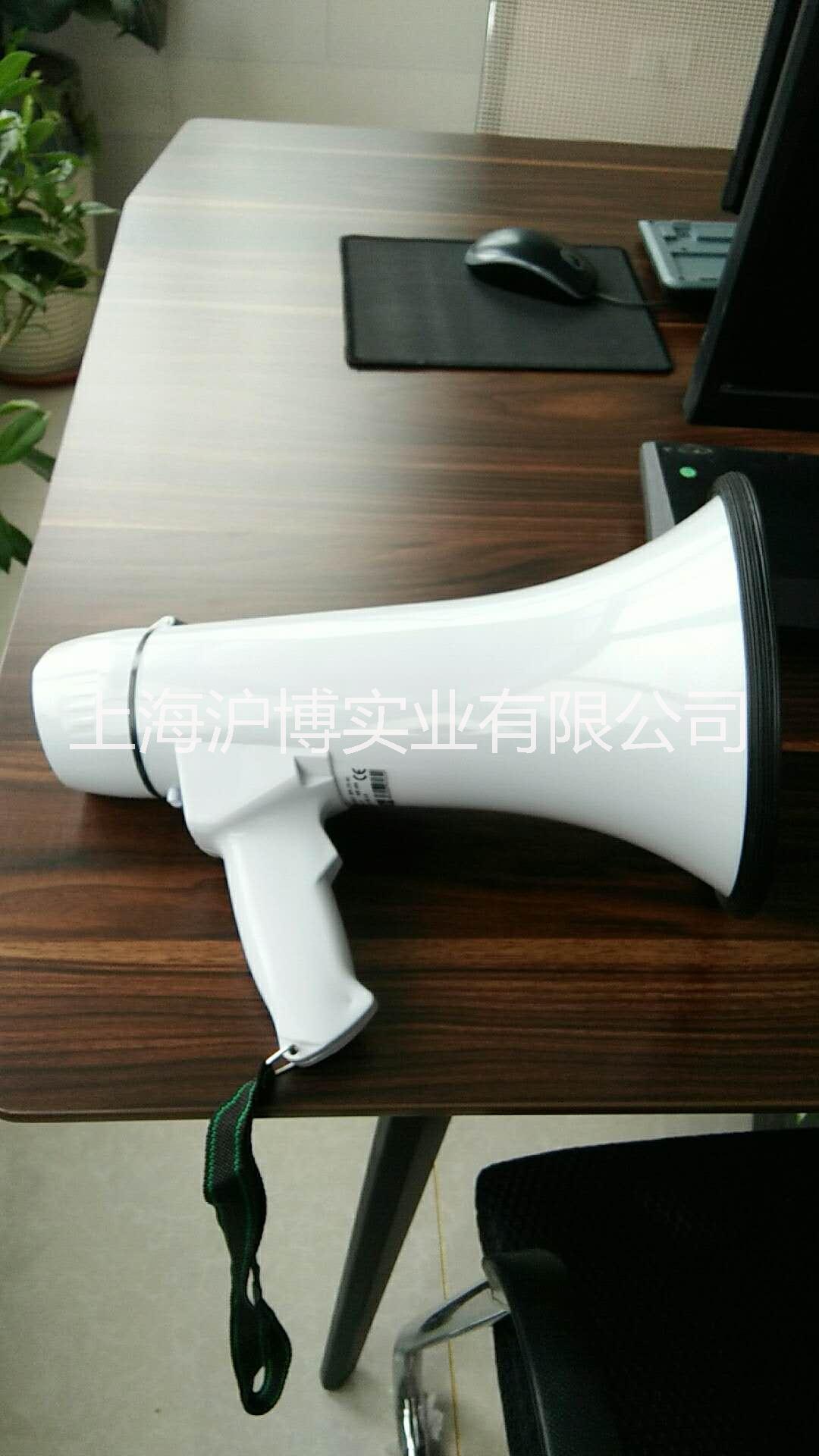 上海市手持扩音器厂家手持扩音器|手持扩音器优质供应商|手持扩音器厂家直销价格