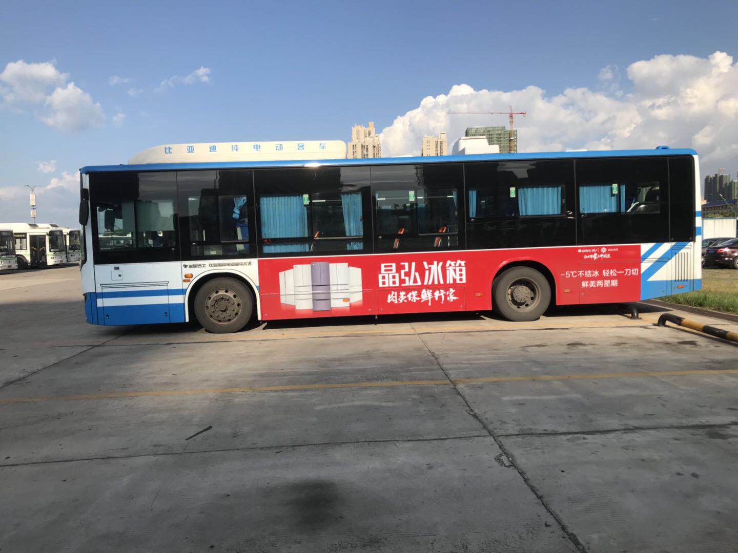 供应长沙公交车身广告(外侧+门侧+车尾)，[吾道文化]长沙公交广告专家!图片