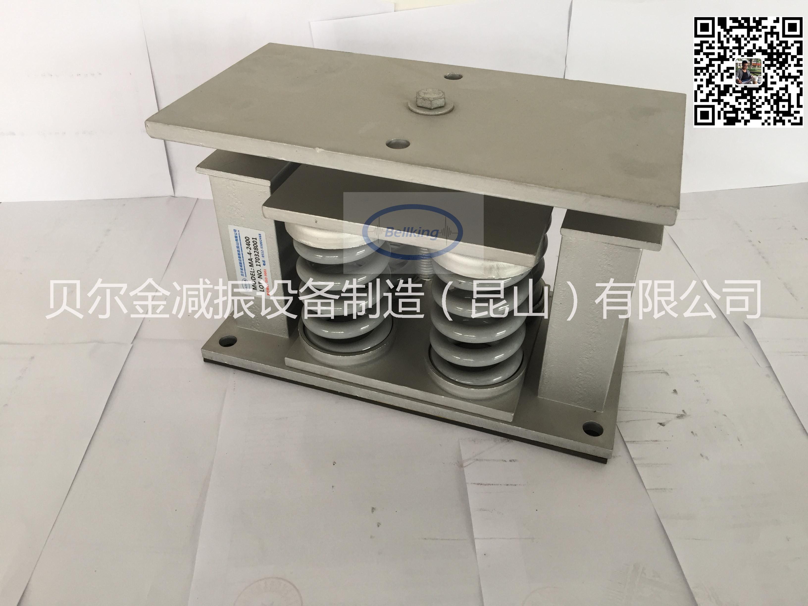 浙江变压器弹簧减震器供应，贝尔金，台州、杭州、宁波、温州变压器减震器生产厂家图片