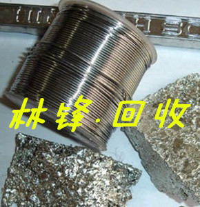 广州市广州废铝回收厂家广州废铝回收成本公司