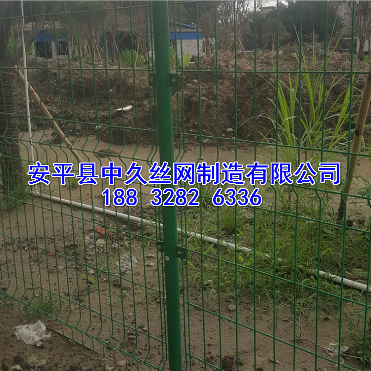 铁丝网双边丝护栏网高速公路隔离网圈地围栏围网果园林地防护网片