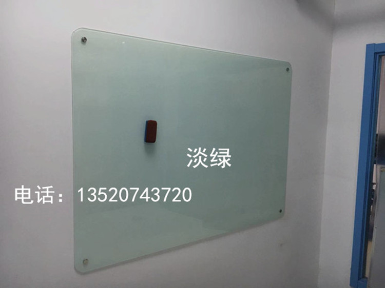 钢化玻璃白板磁性 黑板 白板 绿板 软木板照片墙