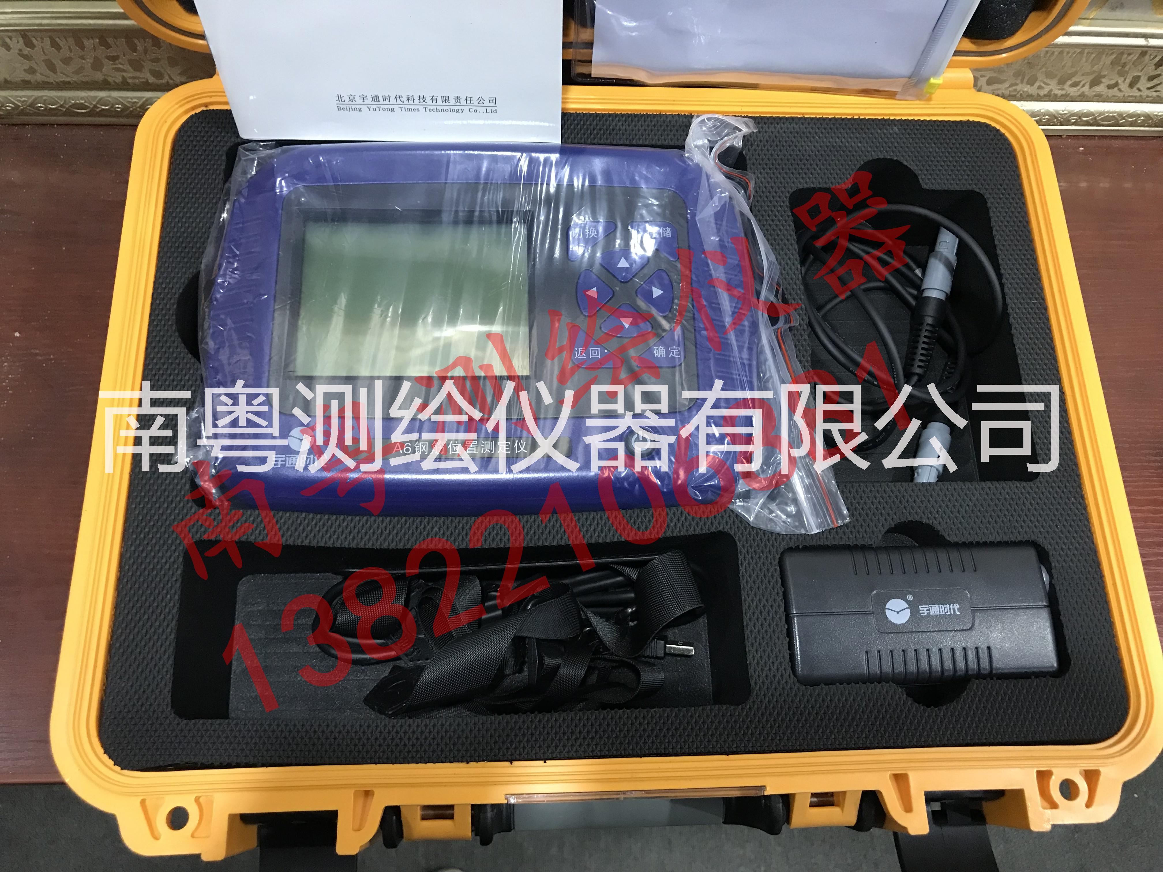 广州建筑测量工具 标线仪 激光测距仪 水平仪回弹仪 钢筋扫描仪图片