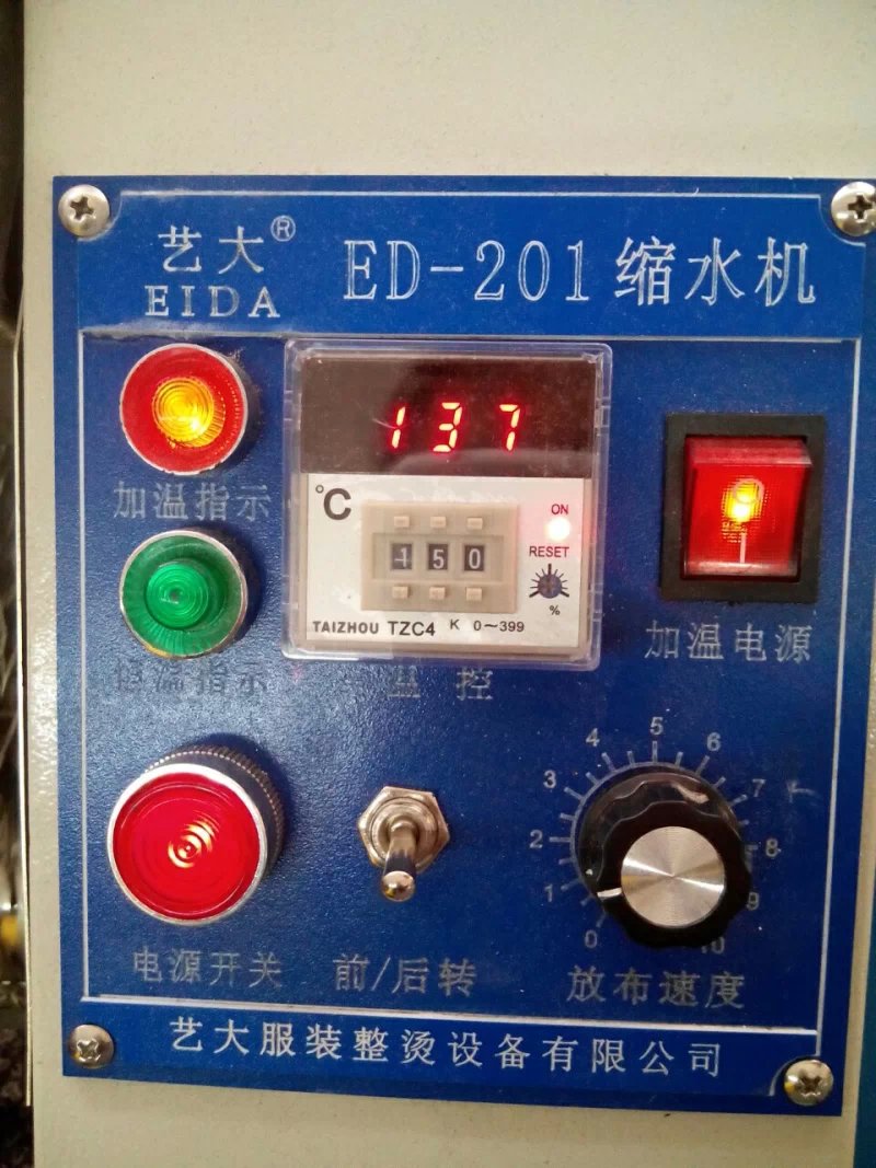 深圳厂家特批艺大ED-108简易缩水机 201小型网带缩水机
