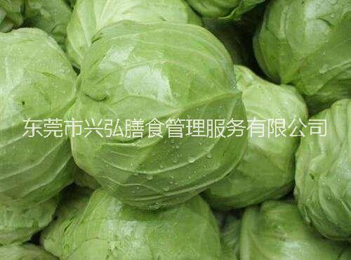 深圳蔬菜配送价格|食堂蔬菜配送|深圳食堂承包