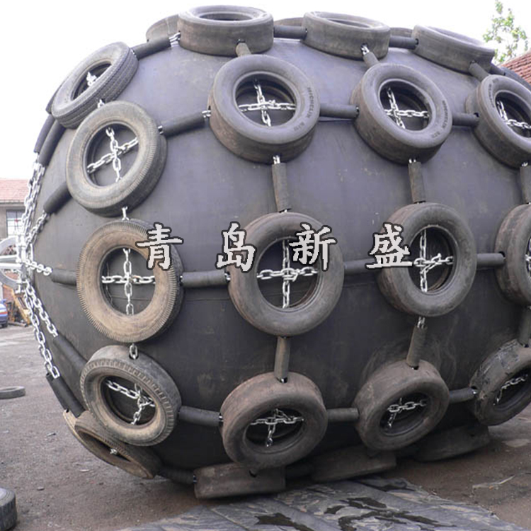 青岛新盛专业生产 橡胶充气护舷 横滨充气橡胶靠球
