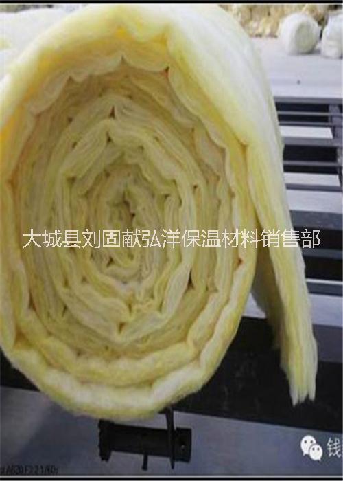 保温玻璃棉批发