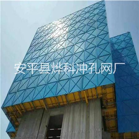 肇庆爬架安全网-爬架防护网-烨科爬架网-品质包您满意 建筑爬架网 高层建筑爬架网 肇庆建筑爬架网